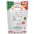 Nopalina Flax Seed Fiber Supplement 2 lb Bag