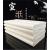 MEGREZ Chinese Japanese Calligraphy Practice Writing Sumi Drawing Xuan Rice Paper Without Grids 100 Sheets/Set - 34 x 68 cm (13.38 x 27.77 inch), Shu (Ripe) Xuan