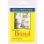 Strathmore 300 Series Bristol Artist Trading Cards, Smooth Surface, 20 Sheets 2.5x3.5 Bristol Smooth