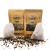Elderberry Syrup Kits 2X - Each Makes Approx. 16oz - Comes with Brewing Bag - Organic Ingredients - DIY - Elderberries - Rosehips - Ginger - Echinacea - Cinnamon - Cloves - Elderwise Organics