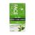 Face Facts Tea Tree Nose Pore Strips | Draws out impurities & oils helping eliminate blackheads | 6 strips Tea Tree NoseStrips