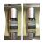 Trader Joe's Nourish Antioxidant Facial Serum 1 Fl Oz (Pack of 2)