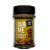 Angus & Oink Rub Me Honey Chilli BBQ Seasoning (200g)