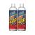 Formula 420 Cleaner - Pyrex, Glass, Metal and Ceramic - 12 Oz. Bottles. 2 Pack 12 Fl Oz (Pack of 2)