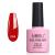 AIMEILI Soak Off U V LED Red Gel Nail Polish - Pillar Box Red (064) 10ml