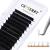 D CURL 0.07 Self-fleed eyelashes Volume technology eyelash extension easy fan 3d 5d 8d 10d length 8-14mm mix-eyelid texts volume lash extensions of gemerry (0.07-D curl-mix) 8-14 mm 0.07 d curl