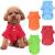 KINGMAS 4 Pack Dog Shirts Pet Puppy T-Shirt Clothes Outfit Apparel Coats Tops - X-Small