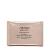 Shiseido Benefiance WrinkleResist24 Pure Retinol Express Smoothing Anti-Aging Eye Mask 12 Counts of 2 Eye Masks