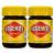 Yeast Extract Bundle with Vegemite 220g (2 Pack)