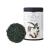 Japanese Kabusecha Green Tea "Hikari" - Fine Product Award by Nihoncha Award - 100% Japanese Green Tea by CHILL TEA Tokyo - First Flush Loose Leaf - Deep Umami - 60g