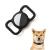 Kuaguozhe silicone protection case compatible with Apple Airtag GPS Finder dog collar pet loop holder for Apple Air_Tags slide on sleeve black