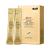 SNP - Gold Collagen Water Sleeping Pack - Using Real 24K Gold for All Skin Types - 20 Pack - Best Gift Idea for Mom, Girlfriend, Wife, Her, Women