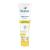 Biolane - Eryderm water paste - baby - new packaging - relief repair - irritation redness - epidermis PO - 75 ml - Made in France