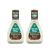 Ken's Steak House Peppercorn Ranch Dressing (Peppercorn Ranch, 16 Fl Oz, Pack of 2) Peppercorn Ranch 16 Fl Oz (Pack of 2)