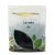 Currants 500g (BWFO)