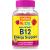 WellYeah Vitamin B12 Gummies for Kids - Boost Energy Improve Brain Function and Strengthen Immune System - Non-GMO Gluten-Free - Great Tasting Berry Flavor - Easy to Chew - 60 Gummies