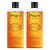 Pears Pure and Gentle Shower Gel 250ml (Pack of 2)