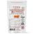 Cordyceps militaris High Strength 50% Polysaccharides / 10% Cordycepic Acid / 0.5% Cordycepin (120 Capsule Pouch) 120 Count (Pack of 1)