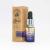 John Petrucci's Nebula Beard Oil 10ml Vetiver 10 ml (Pack of 1)
