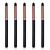 UorPoto Eyeliner Smudge Brush Pencil Stick Set,5Pcs Professional Sponge Blending Makeup Tool for Eyeshadow and Eyebrow Reusable Applicator YXS-5Pcs