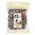 ONETANG Dried Shiitake Mushrooms 16 Oz, Rehydrate Quickly, Soft Texture, Fresh Flavor, Stemless, Vacuum Sealed, No Add, 2022 New Black Mushrooms 1 LB (Holiday Gifts)