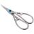 REMOS Nail Scissors with Tower tip and Large Grip Holes Made of Stainless Steel