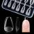 Gelike EC Short Coffin nail tips-Complete cover Short Coffin Soft Gelpitzen Tips Nail tips pre-polished artificial nail tips made of PMMA resin for women salon 12 sizes 120 pieces 3rd short ballerina