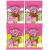 Fruit Gum Sweet Bundle with Percy Pig Fruit Gums 170g x2 and Percy Pig Original Veggie Fruit Gums 170g x2 (4 Pack)