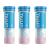 Nuun Sport: Strawberry Lemonade Electrolyte Drink Tablets (3 Tubes of 10 Tabs) 10 Count (Pack of 3)