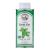La Tourangelle French Infused Basil Oil 8.45 fl oz (250 ml)