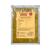 Pathia Curry Powder Seasoning Spice Blend - 40g (Serves 4)