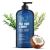 Botanic Hearth Tea Tree Coconut Rosemary and Argan Oil Face Wash With Mint | Acne Fighting Premium Hydrating - 16 Fl Oz