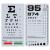 NOYOC 2 Pack Pocket Eye Chart 2 in 1 Snellen Eye Chart 6 Feet and Rosenbaum Pocket Eye Chart 6.5x3.5 Inches Handheld Double Sided Plastic Eye Chart for Eye Exams (2 Pack 6 Feet)