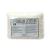 Quilter's Dream White Cotton White Request Batting (120in x 122in) King
