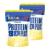 WEIDER Protein 80 Plus protein powder 2 pack vanilla low-carb multi-component casein whey mix for protein shakes 2x500g