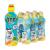 Rauch Yippy Multi 6-pack DISPOSABLE (6 x 330 ml) 330 ml (6-pack)