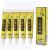 BSMAX 5PCS Natural Chinese Herbal Eczema Psoriasis Creams Dermatitis and Eczema Pruritus Psoriasis Ointment