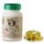 Athina Pure Wild Oregano Oil Capsules Vegan Greek - Natural Remedy for Gut Health & Infections with 80mg Natural Carvacrol 100mg Essential Oregano Oil & 400mg Extra Virgin Olive Oil - 60 Capsules
