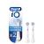 Oral-B io Ultimate cleaning plug brushes for electrical toothbrush 2 pieces ultimate tooth cleaning with IO technology toothbrush attachment for oral-B toothbrushes 2 pieces (1 Pack)