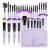 Make up brush set 32 TLGS brushset lilac make -up brush cosmetic brush eyes shadow face brush Eyeliner with nylon bag (purple)