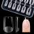 Gelike ec Mini Short Nail Tips - Soft Gel Nail Tips Square Shaped Full Cover Gel X Nails Pre Etched for Extensions PMMA Resin Clear Strong False Press on Nails 120PCS 12 Sizes SHORT SQUARE 120-S-Square