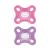 MAM Comfort Schnuller in a set of 2 particularly small and light baby pacifier for premature and newborns made of 100 % silicone with soft MAM Skinsoft suction part & pacifier box 0+ months pink/purple pink/purple 0-2 months (2 pack)