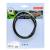 Eheim 7343168 Sealing ring for filter 2222-2324