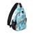 MOSISO Sling Backpack Travel Hiking Daypack Pattern Rope Crossbody Shoulder Bag Flamingo