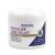 TriDerma Pressure Sore Relief Healing Cream 4 Ounces