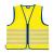Abus Children's Warnings Lumino Reflex Vest Kids - Security vest for better visibility at day and night - with zipper S yellow
