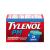 Tylenol PM Extra Strength Pain Reliever  Sleep Aid Caplets 500 mg Acetaminophen 24 ct