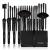 Make Up Brush Set Professional 32 Piece Makeup Brushes Foundation Powder Cream Eyebrow Eyeliner Blush Concealer Kabuki Brush With Nylon Bag (BLACK)