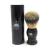 GBS Shaving Brush Animal Free Vegan Synthetic - 21mm Knot Overall 4" Tall Black Handle - Comes with Travel Canister - Completes Any Wet Shaving Set Pair with Your Favorite soap and Razor!