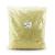 Organic Puffed Millet 1kg (BWFO)